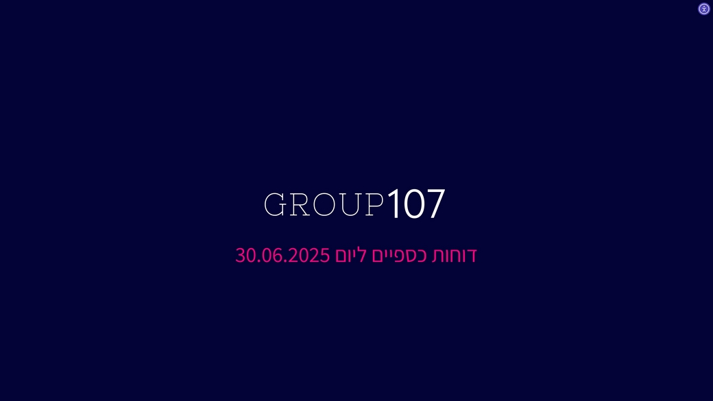 presentation-2025-page-0018